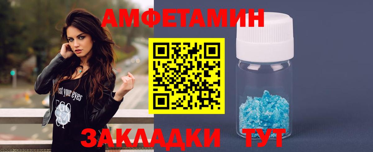 МДМА  Cocaine  Гашиш  Вход с VPN  Экстази  Мефедрон кристаллы  APVP СК   ГАШ  Кандалакша  Каннабис  Купить наркоту  Конопля 