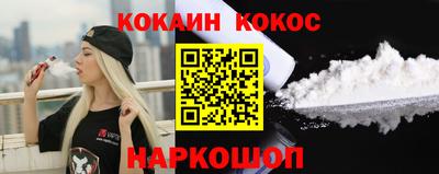 гашиш Кимры