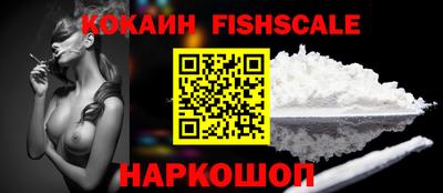 винт Кинель