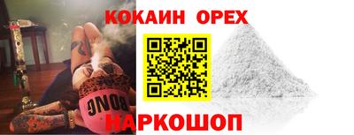 винт Кинель