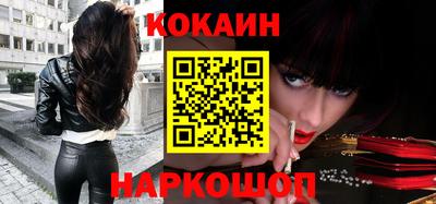 винт Кинель