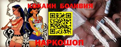 винт Кинель