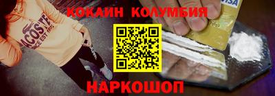 винт Кинель