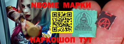 гашиш Кимры