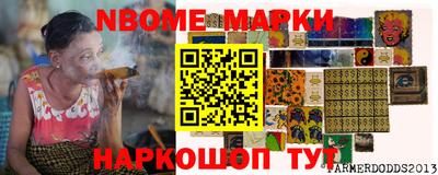 гашиш Кимры