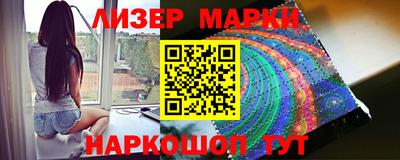 скорость mdpv Кингисепп