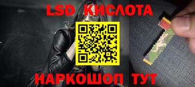 винт Кинель