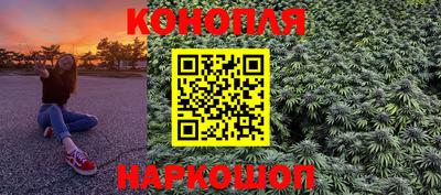 гашиш Кимры
