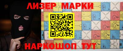 скорость mdpv Кингисепп