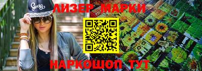 винт Кинель