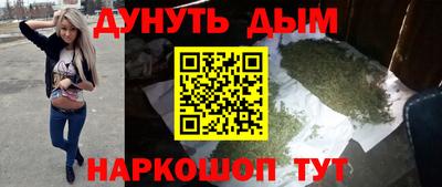 гашиш Кимры