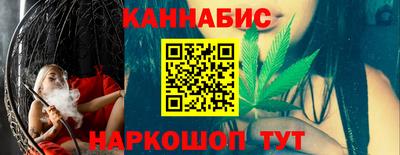 гашиш Кимры