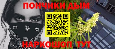 винт Кинель