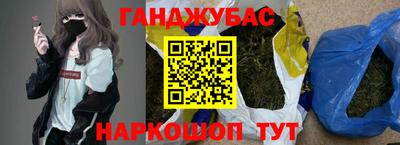 скорость mdpv Кингисепп