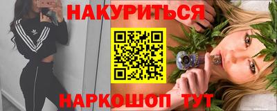 скорость mdpv Кингисепп