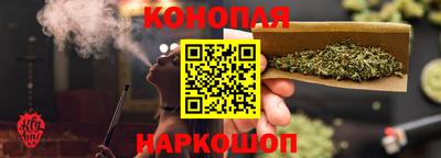 скорость mdpv Кингисепп