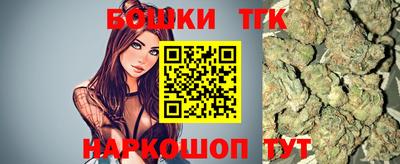 винт Кинель