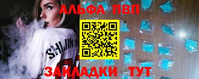 гашиш Кимры