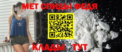 скорость mdpv Кингисепп