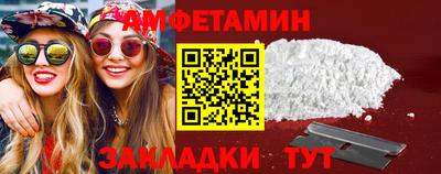 винт Кинель