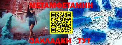 винт Кинель
