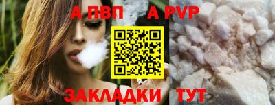 гашиш Кимры