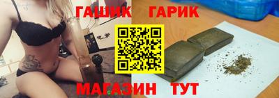 метадон Комсомольск-на-Амуре
