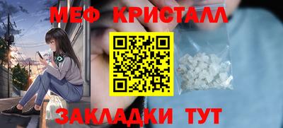 гашиш Кимры