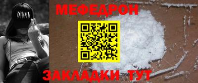 гашиш Кимры