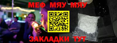 гашиш Кимры